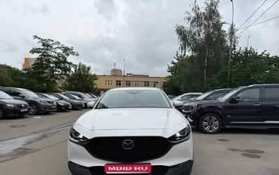 Mazda CX-30 I, 2019 год, 2 900 000 рублей, 1 фотография