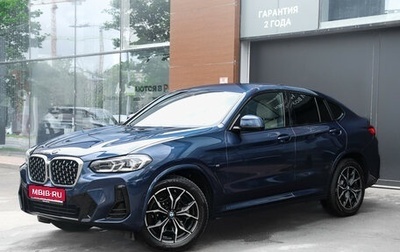 BMW X4, 2021 год, 5 700 000 рублей, 1 фотография