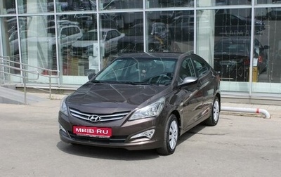 Hyundai Solaris II рестайлинг, 2015 год, 595 000 рублей, 1 фотография