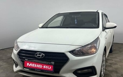 Hyundai Solaris II рестайлинг, 2018 год, 1 345 000 рублей, 1 фотография