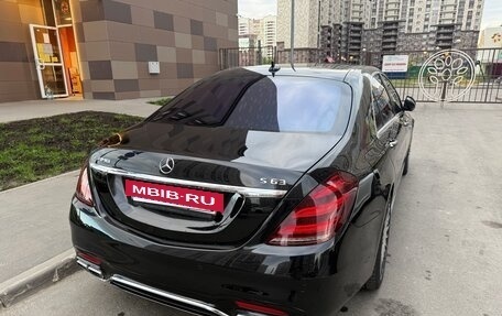 Mercedes-Benz S-Класс AMG, 2014 год, 4 200 000 рублей, 15 фотография
