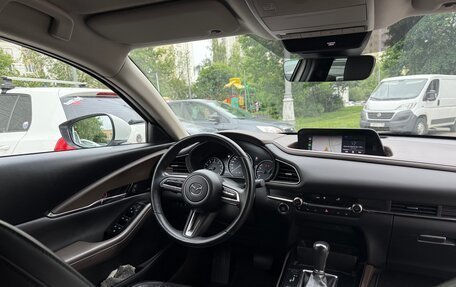Mazda CX-30 I, 2019 год, 2 900 000 рублей, 11 фотография