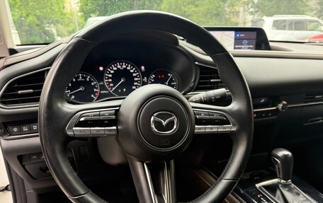Mazda CX-30 I, 2019 год, 2 900 000 рублей, 12 фотография