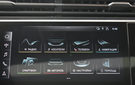 Audi Q8 I, 2020 год, 7 599 000 рублей, 21 фотография