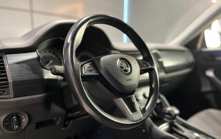 Skoda Kodiaq I, 2018 год, 1 920 000 рублей, 15 фотография