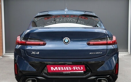 BMW X4, 2021 год, 5 700 000 рублей, 8 фотография