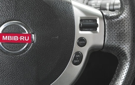 Nissan X-Trail, 2012 год, 1 399 000 рублей, 14 фотография
