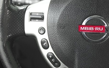 Nissan X-Trail, 2012 год, 1 399 000 рублей, 12 фотография