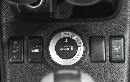Nissan X-Trail, 2012 год, 1 399 000 рублей, 18 фотография