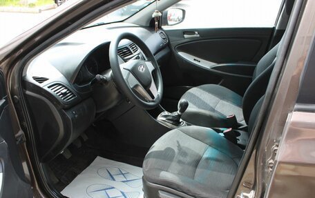 Hyundai Solaris II рестайлинг, 2015 год, 595 000 рублей, 9 фотография