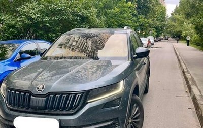 Skoda Kodiaq I, 2017 год, 2 650 000 рублей, 1 фотография