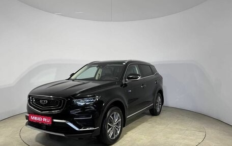 Geely Atlas, 2023 год, 2 149 000 рублей, 1 фотография