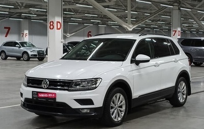 Volkswagen Tiguan II, 2019 год, 1 949 000 рублей, 1 фотография