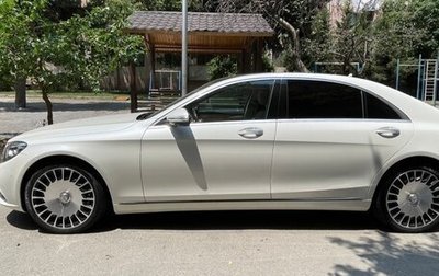 Mercedes-Benz S-Класс, 2014 год, 3 550 000 рублей, 1 фотография