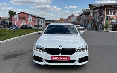 BMW 5 серия, 2019 год, 3 850 000 рублей, 1 фотография