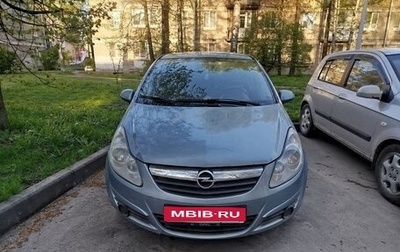 Opel Corsa D, 2008 год, 200 000 рублей, 1 фотография