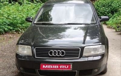 Audi A6, 2001 год, 400 000 рублей, 1 фотография