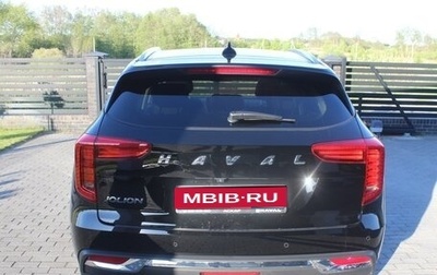 Haval Jolion, 2023 год, 2 000 000 рублей, 1 фотография