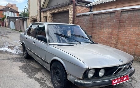 BMW 5 серия, 1985 год, 149 000 рублей, 1 фотография