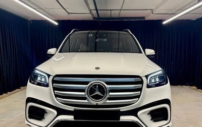 Mercedes-Benz GLS, 2024 год, 17 160 000 рублей, 1 фотография