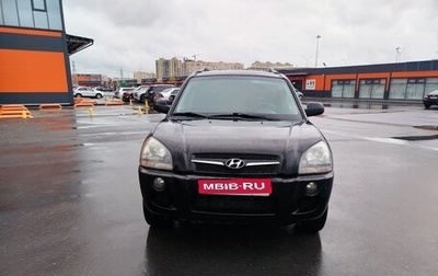 Hyundai Tucson III, 2008 год, 620 000 рублей, 1 фотография