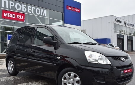 Hyundai Matrix I рестайлинг, 2008 год, 660 000 рублей, 1 фотография