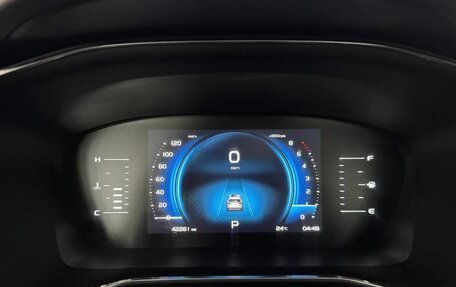 Geely Atlas, 2023 год, 2 149 000 рублей, 14 фотография