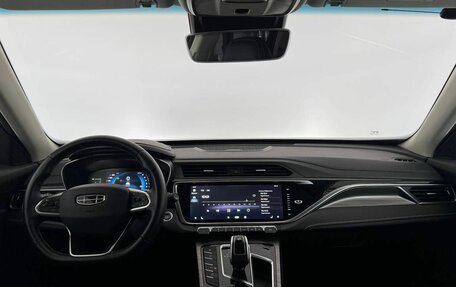 Geely Atlas, 2023 год, 2 149 000 рублей, 17 фотография