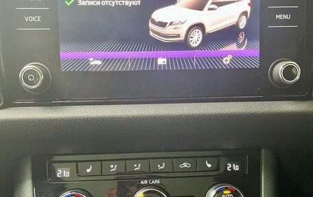 Skoda Kodiaq I, 2017 год, 2 650 000 рублей, 15 фотография
