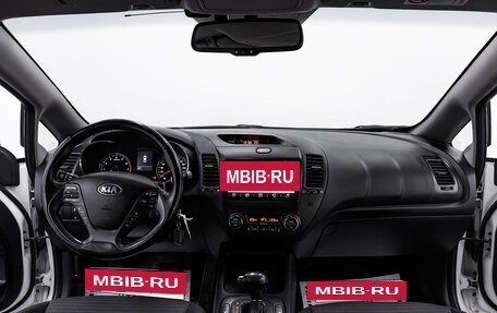 KIA Cerato III, 2015 год, 1 155 000 рублей, 12 фотография