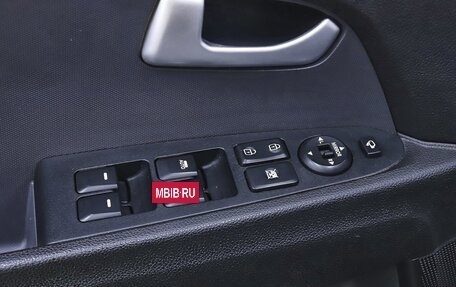 KIA Sportage III, 2015 год, 1 295 000 рублей, 9 фотография