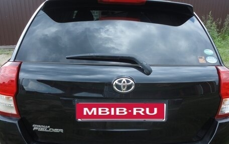 Toyota Corolla, 2015 год, 1 470 000 рублей, 8 фотография