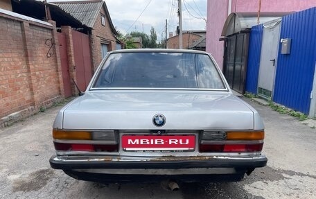 BMW 5 серия, 1985 год, 149 000 рублей, 3 фотография