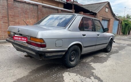 BMW 5 серия, 1985 год, 149 000 рублей, 2 фотография