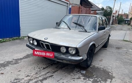 BMW 5 серия, 1985 год, 149 000 рублей, 6 фотография