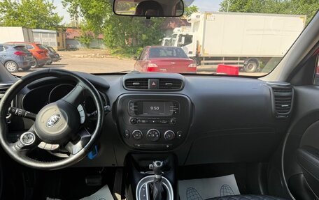 KIA Soul II рестайлинг, 2016 год, 1 375 000 рублей, 5 фотография