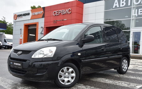 Hyundai Matrix I рестайлинг, 2008 год, 660 000 рублей, 3 фотография