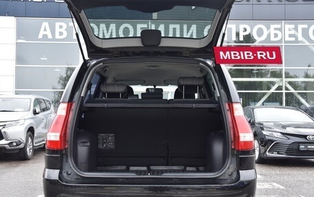 Hyundai Matrix I рестайлинг, 2008 год, 660 000 рублей, 7 фотография