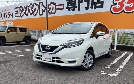 Nissan Note II рестайлинг, 2020 год, 850 000 рублей, 9 фотография