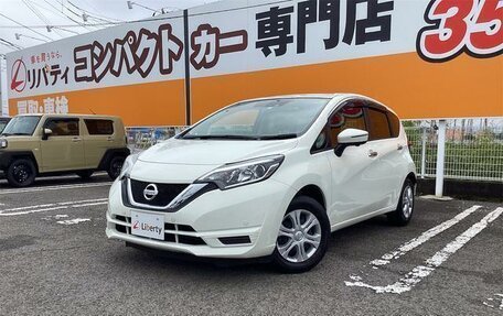 Nissan Note II рестайлинг, 2020 год, 850 000 рублей, 5 фотография