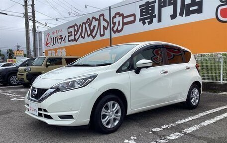 Nissan Note II рестайлинг, 2020 год, 850 000 рублей, 7 фотография