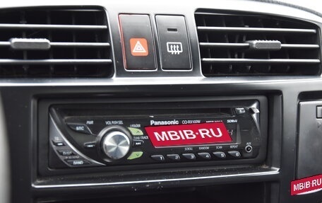 Hyundai Matrix I рестайлинг, 2008 год, 660 000 рублей, 21 фотография