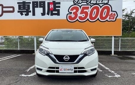 Nissan Note II рестайлинг, 2020 год, 850 000 рублей, 2 фотография