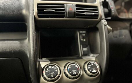 Honda CR-V II рестайлинг, 2001 год, 890 000 рублей, 18 фотография