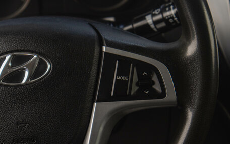 Hyundai Solaris II рестайлинг, 2013 год, 749 000 рублей, 10 фотография