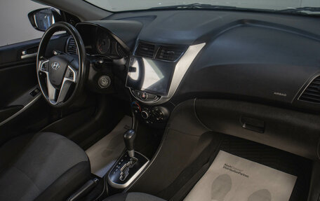Hyundai Solaris II рестайлинг, 2013 год, 749 000 рублей, 15 фотография