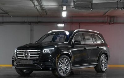 Mercedes-Benz GLS, 2024 год, 17 160 000 рублей, 1 фотография