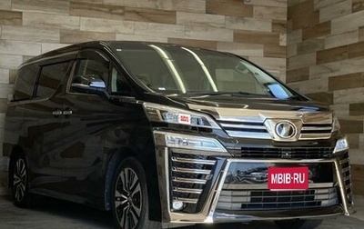 Toyota Vellfire II, 2019 год, 2 700 000 рублей, 1 фотография