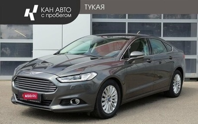 Ford Mondeo V, 2015 год, 1 497 234 рублей, 1 фотография