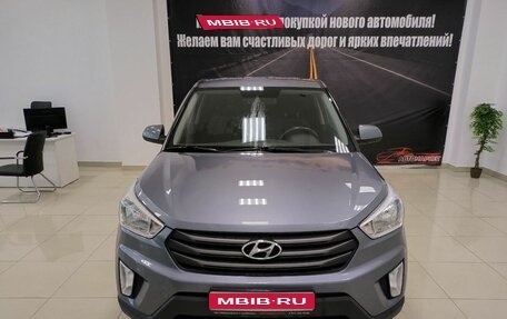 Hyundai Creta I рестайлинг, 2016 год, 1 478 000 рублей, 1 фотография